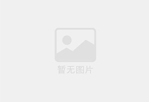 赤砂糖.原糖(黄金砂糖)